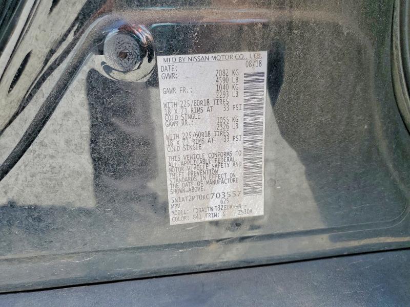 2019 Nissan Rogue მანქანა იყიდება აუქციონზე, vin: 5N1AT2MT0KC703557, აუქციონის ნომერი: 48578356