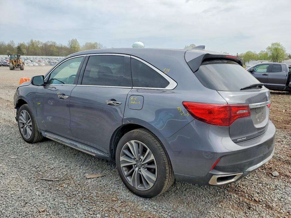 Aukcja sprzedaży 2017 Acura Mdx, vin: 5FRYD4H59HB002680, numer aukcji: 49585716