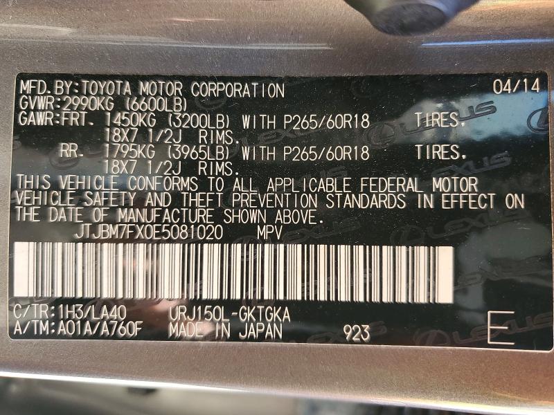Aukcja sprzedaży 2014 Lexus Gx 460, vin: JTJBM7FX0E5081020, numer aukcji: 49153666