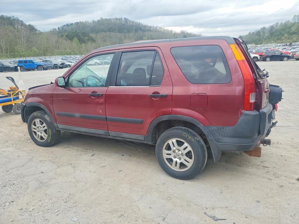 Продажа на аукционе авто 2003 Honda Cr-v, vin: SHSRD78813U116756, номер лота: 53744216