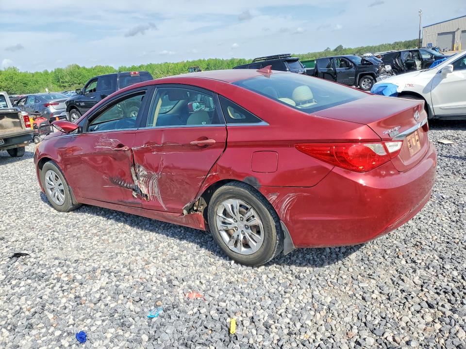 Aukcja sprzedaży 2012 Hyundai Sonata, vin: 5NPEB4AC8CH380650, numer aukcji: 50071476
