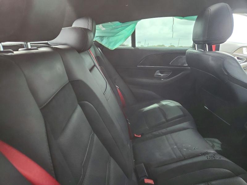 2024 Mercedes-benz Gle Coupe მანქანა იყიდება აუქციონზე, vin: 4JGFD6BB0RB001100, აუქციონის ნომერი: 48268606