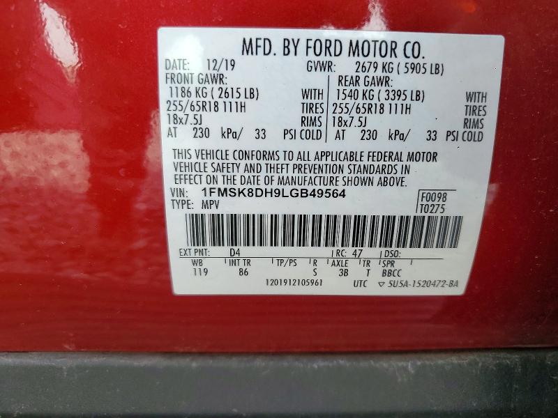 Продаж на аукціоні авто 2020 Ford Explorer, vin: 1FMSK8DH9LGB49564, номер лоту: 49981206