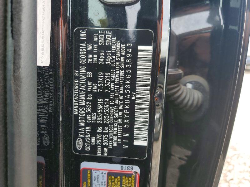 Продаж на аукціоні авто 2019 Kia Sorento, vin: 5XYPKDA53KG538943, номер лоту: 51480246