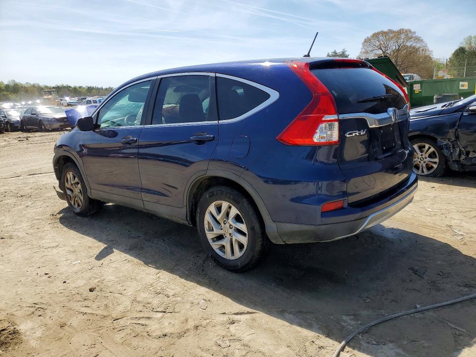 2016 Honda Cr-v მანქანა იყიდება აუქციონზე, vin: 2HKRM4H57GH631120, აუქციონის ნომერი: 49323696