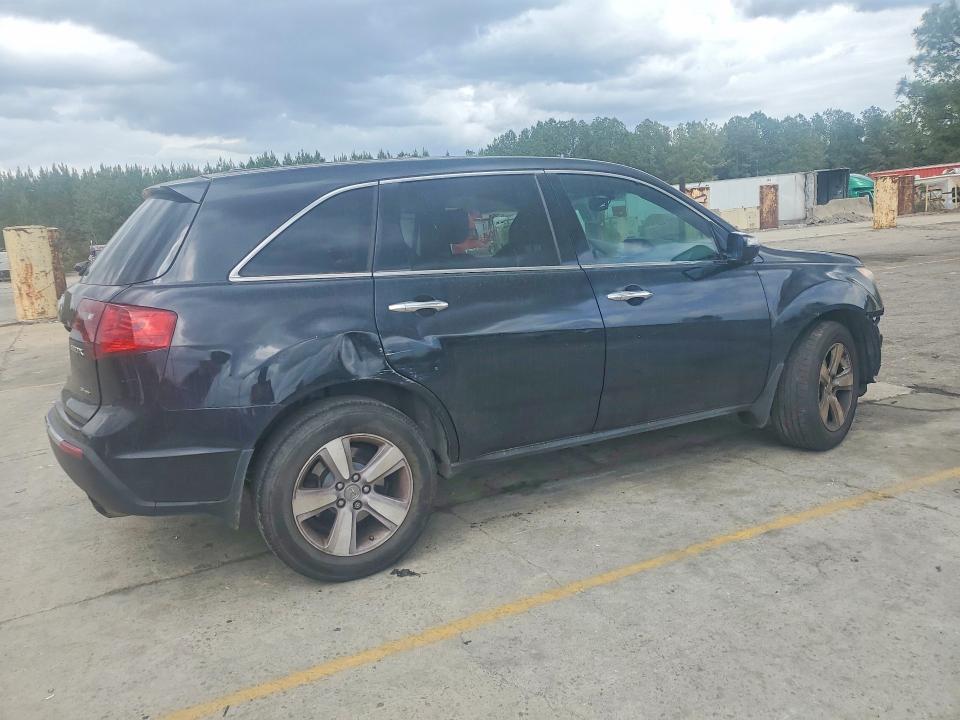 2013 Acura Mdx მანქანა იყიდება აუქციონზე, vin: 2HNYD2H33DH509917, აუქციონის ნომერი: 48353296