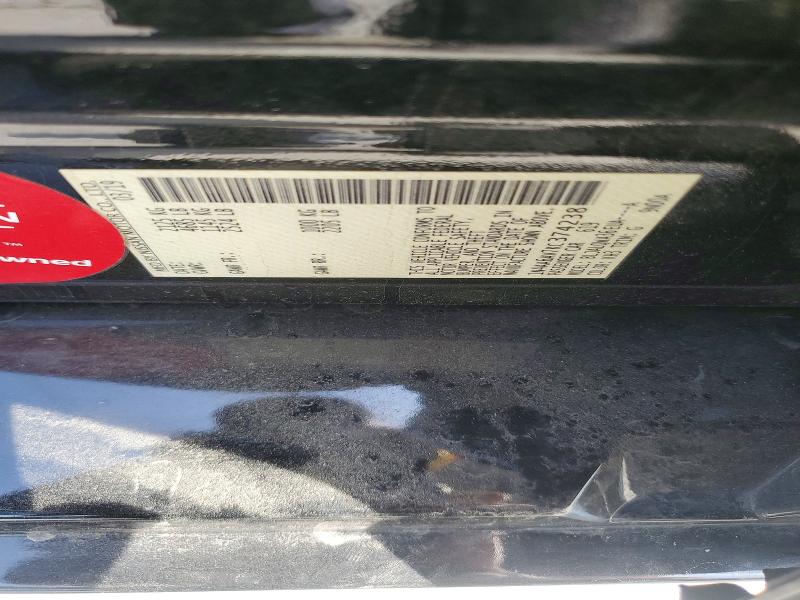 2019 Nissan Maxima მანქანა იყიდება აუქციონზე, vin: 1N4AA6AV7KC374238, აუქციონის ნომერი: 49371206