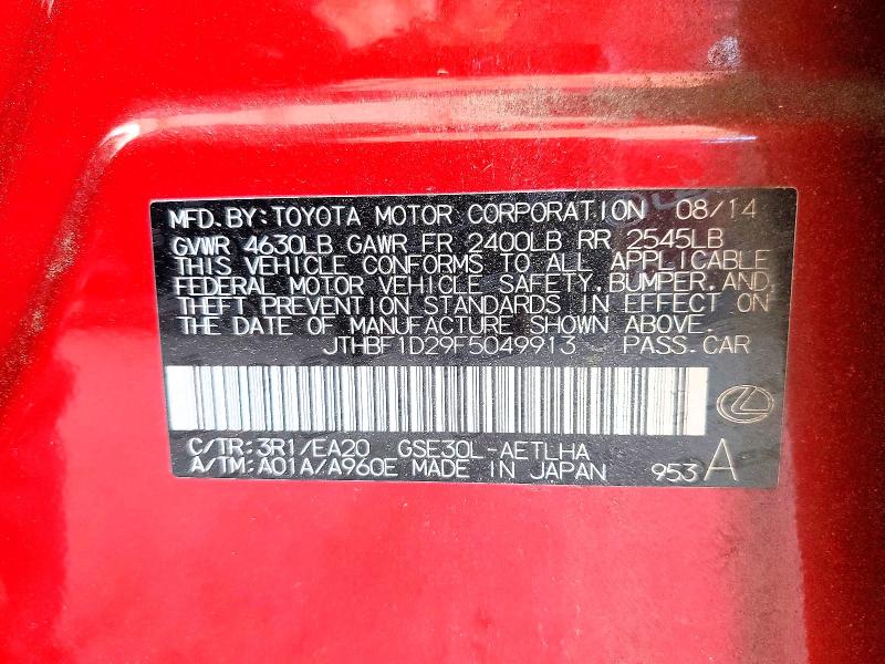 Продаж на аукціоні авто 2015 Lexus Is, vin: JTHBF1D29F5049913, номер лоту: 50640456
