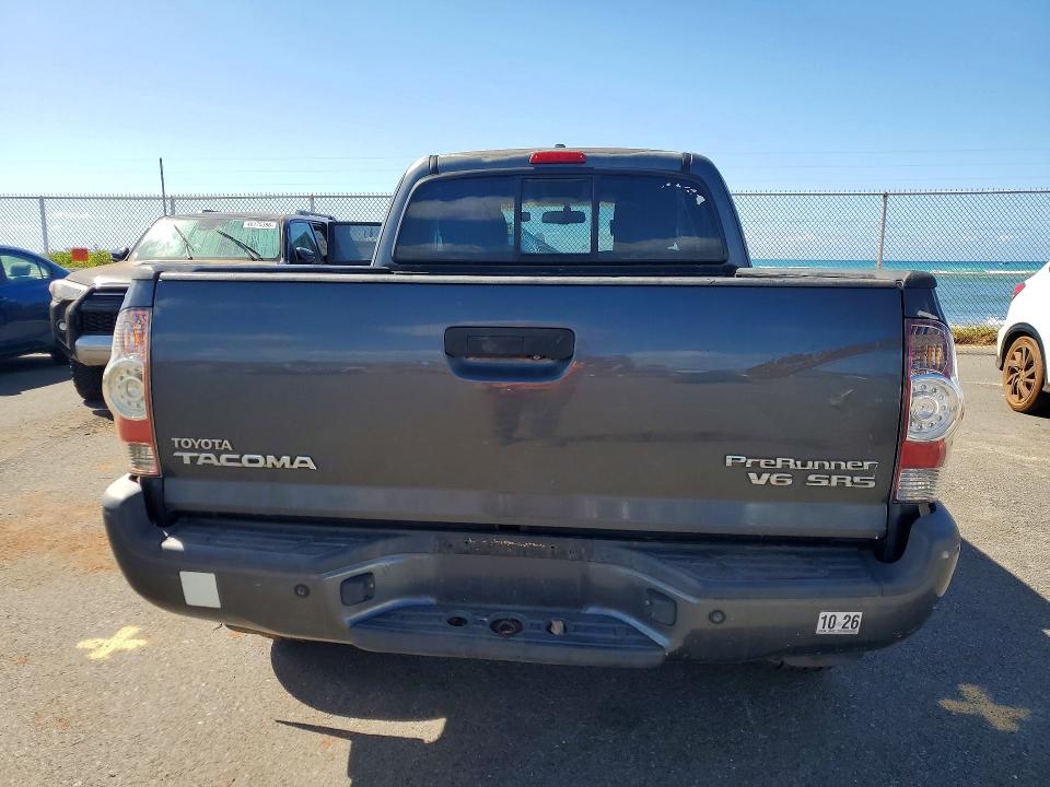 Aukcja sprzedaży 2009 Toyota Tacoma, vin: 5TETU62N29Z600531, numer aukcji: 48297716