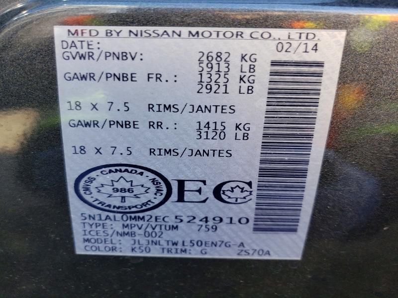 Продажа на аукционе авто 2014 Infiniti Qx60, vin: 5N1AL0MM2EC524910, номер лота: 48581036