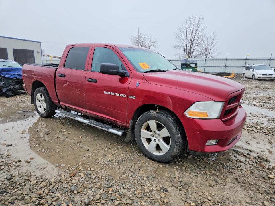 Продажа на аукционе авто 2012 Dodge Ram 1500, vin: 1C6RD7KT1CS164661, номер лота: 49935956