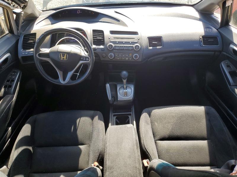 2009 Hond Civic მანქანა იყიდება აუქციონზე, vin: 2HGFA16609H531184, აუქციონის ნომერი: 50760556