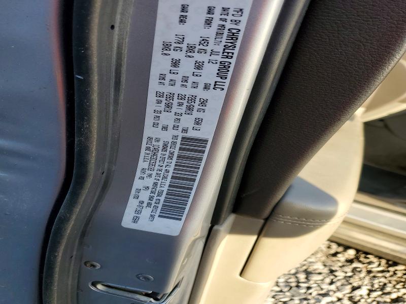 2013 Dodge Durango მანქანა იყიდება აუქციონზე, vin: 1C4RDHAG3DC535169, აუქციონის ნომერი: 50182346