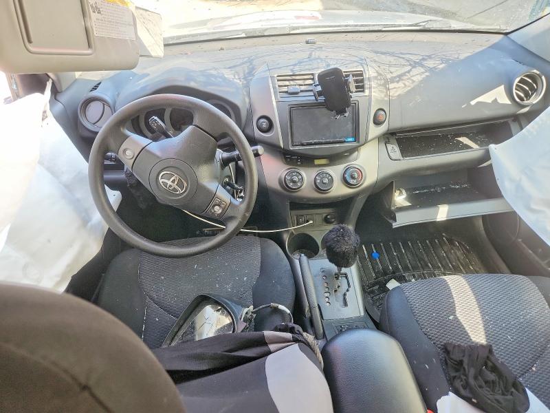 2010 Toyota Rav4 მანქანა იყიდება აუქციონზე, vin: 2T3RF4DV6AW046318, აუქციონის ნომერი: 50769626