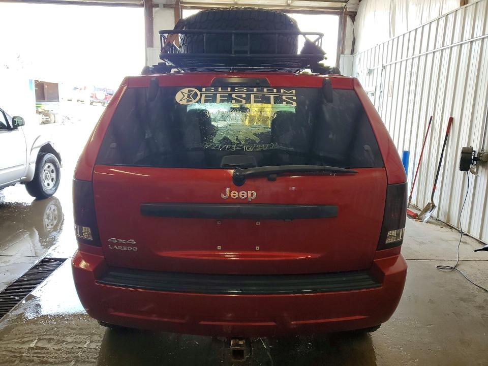 Продажа на аукционе авто 2009 Jeep Grand Cherokee, vin: 1J8GR48K39C543087, номер лота: 51314716
