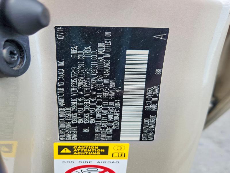 2015 Lexus Rx მანქანა იყიდება აუქციონზე, vin: 2T2ZK1BA4FC160874, აუქციონის ნომერი: 51321716