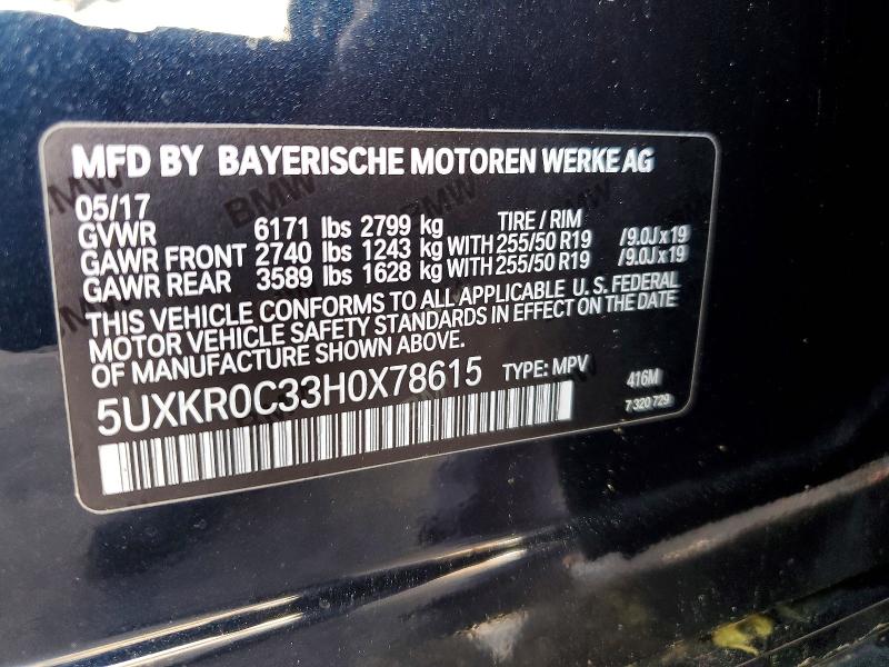 2017 Bmw X5 მანქანა იყიდება აუქციონზე, vin: 5UXKR0C33H0X78615, აუქციონის ნომერი: 47201926