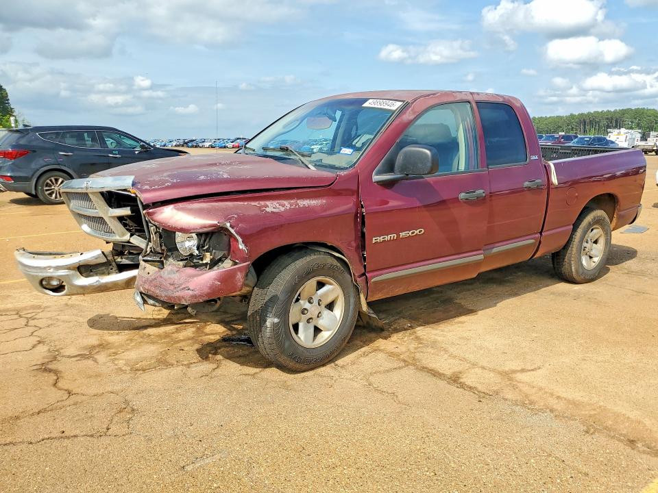 Продажа на аукционе авто 2002 Dodge Ram 1500, vin: 1D7HA18Z72S725844, номер лота: 49898946