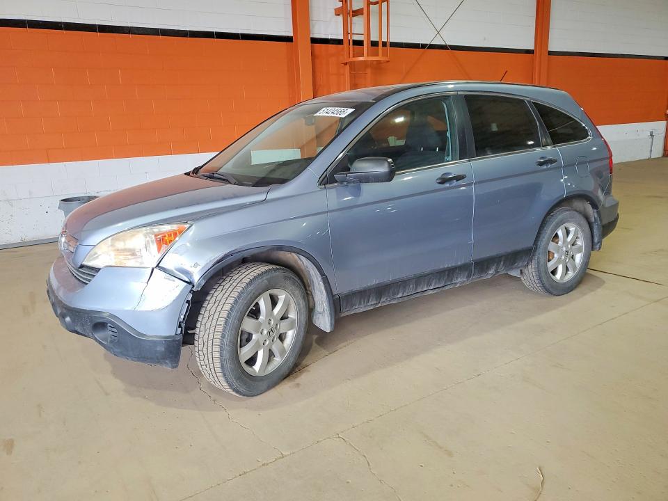 2007 Honda Cr-v მანქანა იყიდება აუქციონზე, vin: 5J6RE48567L809425, აუქციონის ნომერი: 51424566
