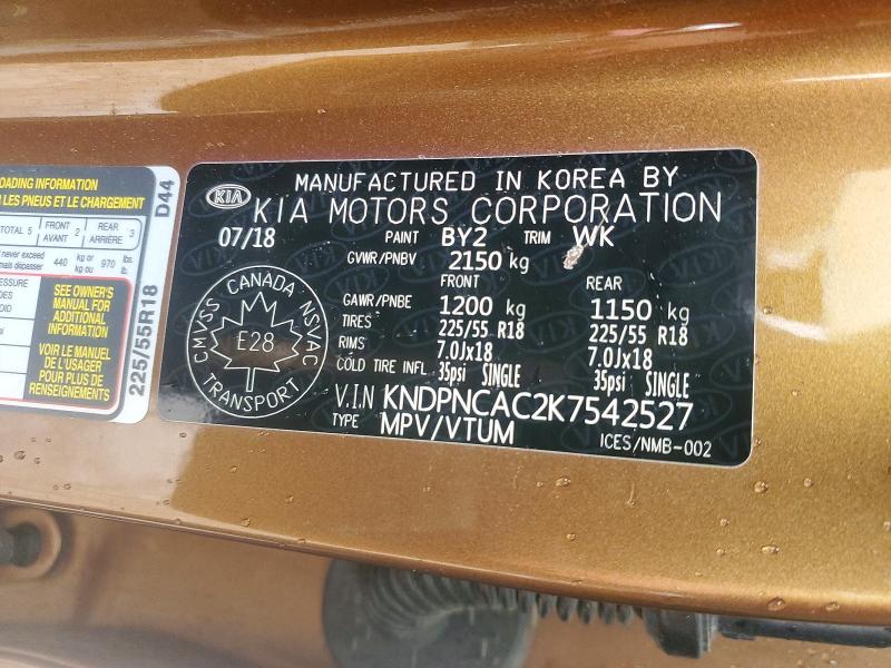 46553996 :رقم المزاد ، KNDPNCAC2K7542527 vin ، 2019 Kia Sportage مزاد بيع