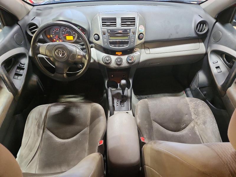 Продажа на аукционе авто 2011 Toyota Rav4, vin: 2T3ZF4DV7BW065171, номер лота: 51486076