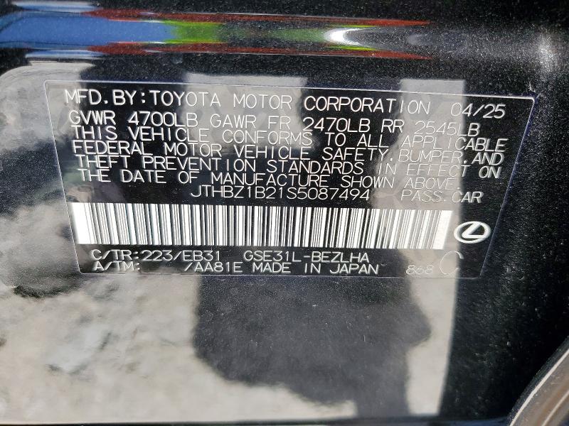 Продажа на аукционе авто 2025 Lexus Is 350, vin: JTHBZ1B21S5087494, номер лота: 51589736