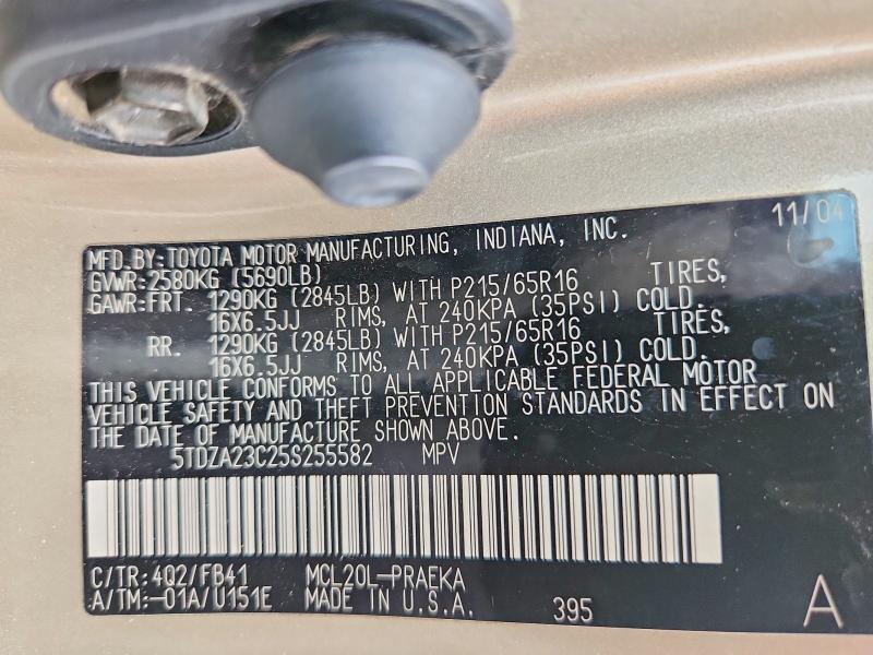 2005 Toyota Sienna მანქანა იყიდება აუქციონზე, vin: 5TDZA23C25S255582, აუქციონის ნომერი: 51681696