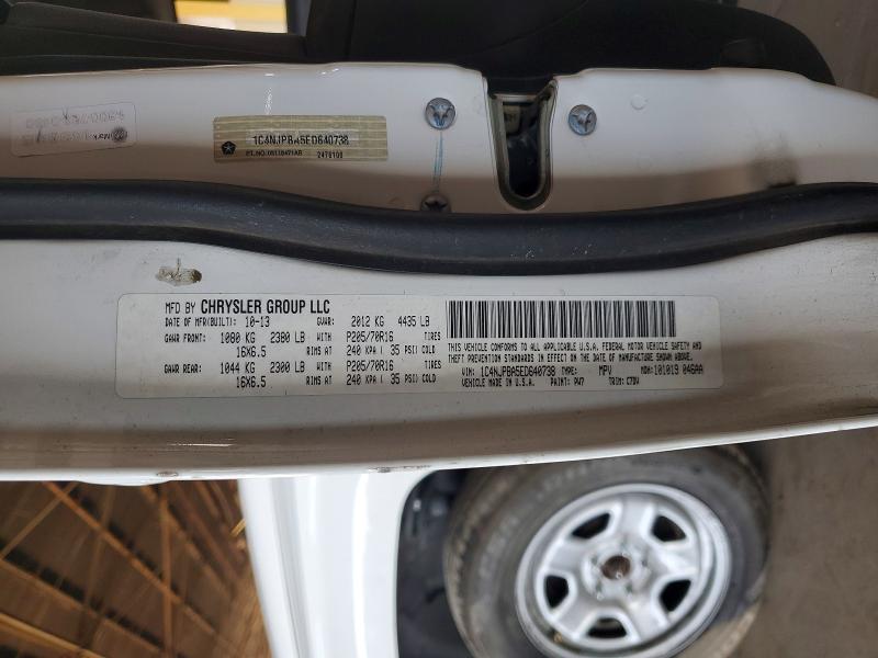 Продаж на аукціоні авто 2014 Jeep Patriot, vin: 1C4NJPBA5ED640738, номер лоту: 50069496