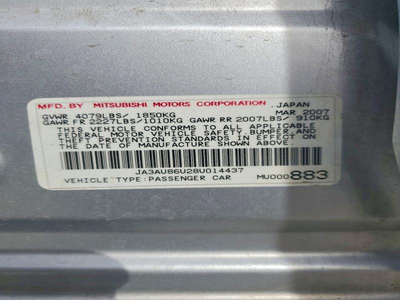 Продаж на аукціоні авто 2008 Mitsubishi Lancer, vin: JA3AU86U28U014437, номер лоту: 50480026