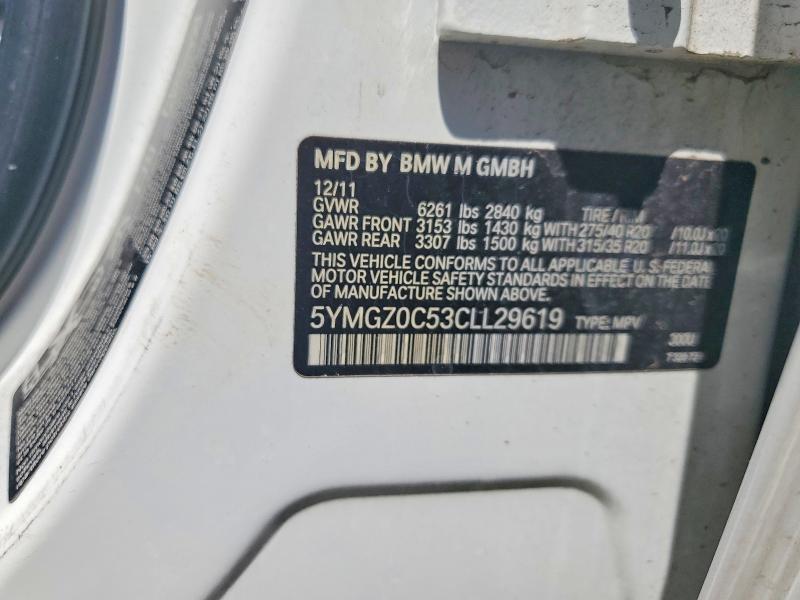 Продажа на аукционе авто 2012 Bmw X6, vin: 5YMGZ0C53CLL29619, номер лота: 50801796