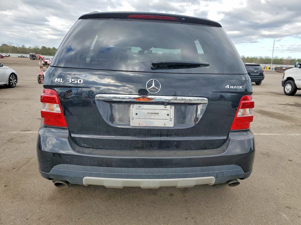 2007 Merz M-class მანქანა იყიდება აუქციონზე, vin: 4JGBB86E47A227633, აუქციონის ნომერი: 50279286