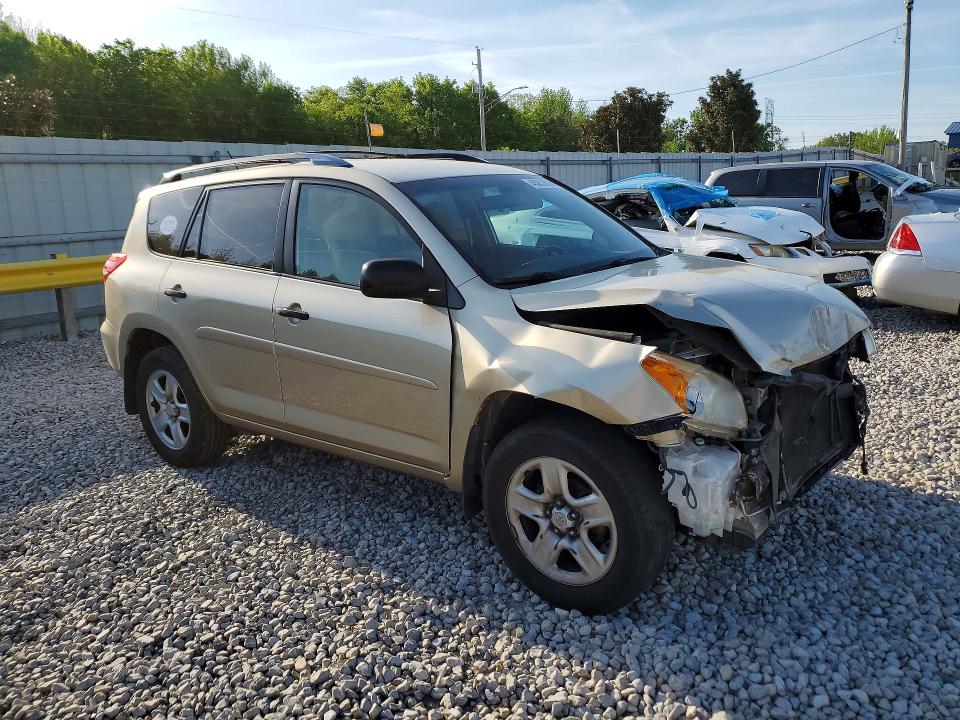 2009 Toyota Rav4 მანქანა იყიდება აუქციონზე, vin: JTMZF33V09D014517, აუქციონის ნომერი: 46057816