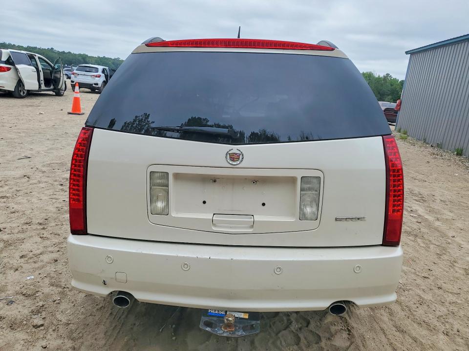 2008 Cadillac Srx მანქანა იყიდება აუქციონზე, vin: 1GYEE637380125079, აუქციონის ნომერი: 50162536