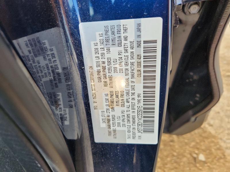 Aukcja sprzedaży 2019 Mazda Cx-9, vin: JM3TCBDY1K0333916, numer aukcji: 51303366