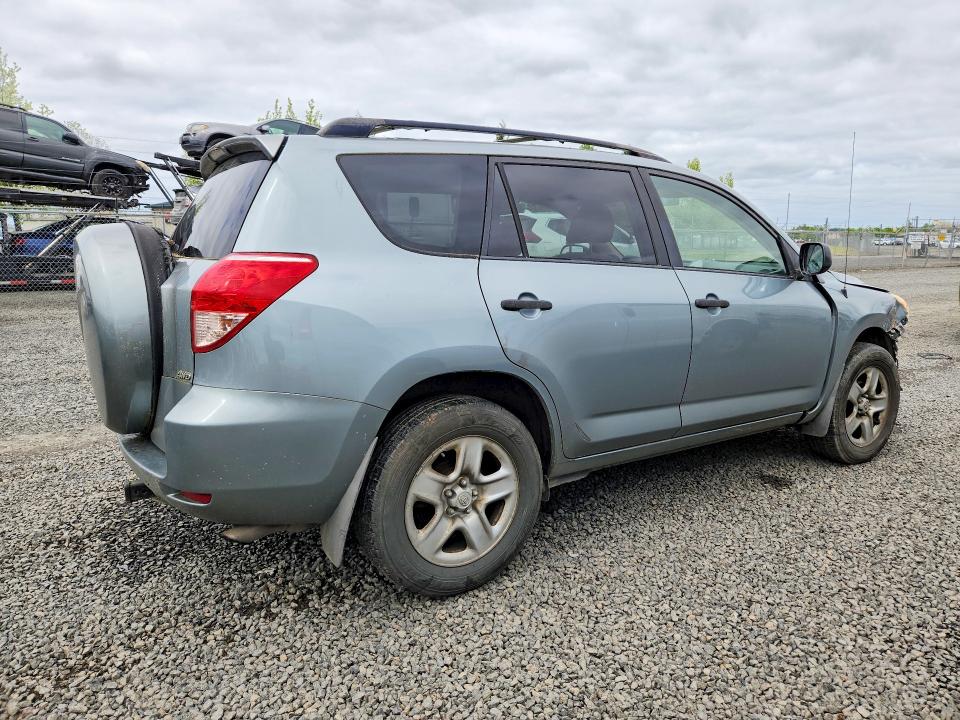 Продажа на аукционе авто 2007 Toyota Rav4, vin: JTMBD33V775090153, номер лота: 50633886