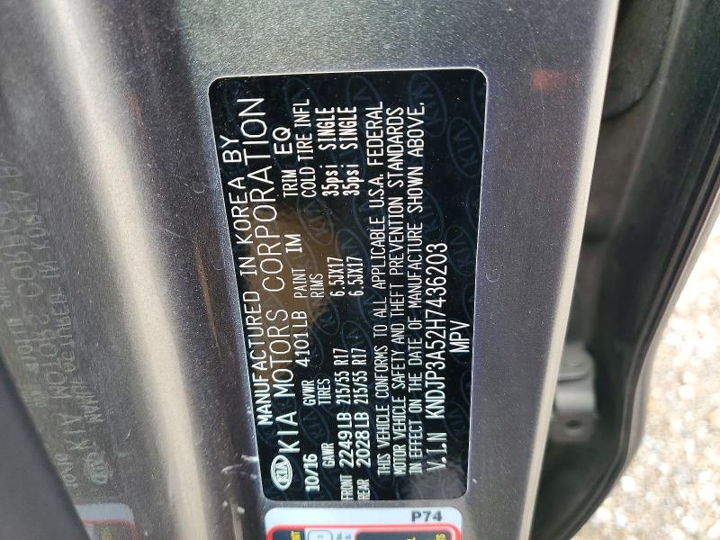 Продажа на аукционе авто 2017 Kia Soul, vin: KNDJP3A52H7436203, номер лота: 50675746