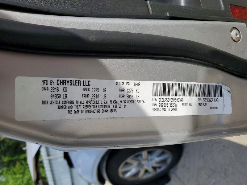 Продажа на аукционе авто 2009 Chrysler 300, vin: 2C3LA53V69H506346, номер лота: 50339816