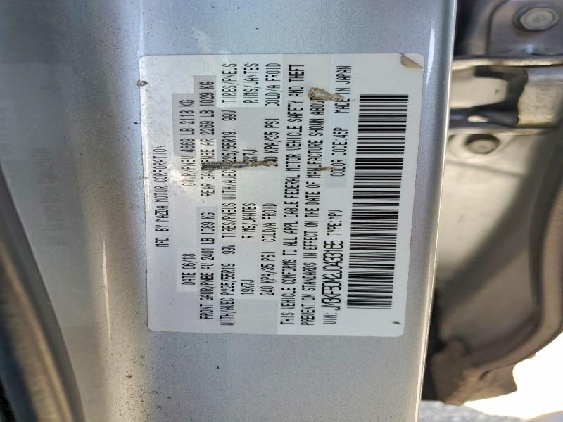 Продажа на аукционе авто 2018 Mazda Cx-5, vin: JM3KFBDM2J0433165, номер лота: 51603616