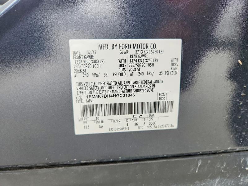50474086 :رقم المزاد ، 1FM5K7DH4HGC31846 vin ، 2017 Ford Explorer مزاد بيع