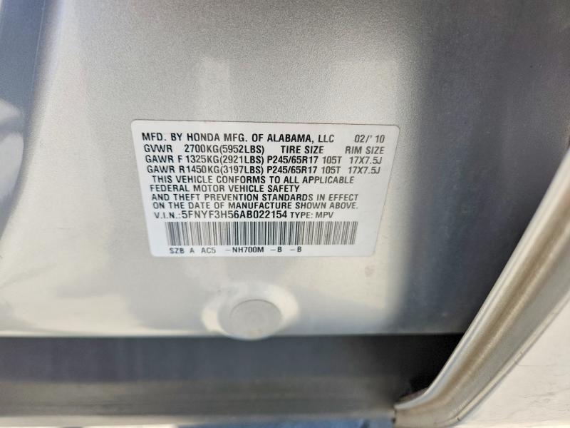 Продажа на аукционе авто 2010 Honda Pilot, vin: 5FNYF3H56AB022154, номер лота: 51096276