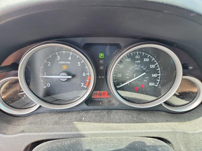 Продажа на аукционе авто 2010 Mazda 6, vin: 1YVHZ8BH1A5M41354, номер лота: 51043766