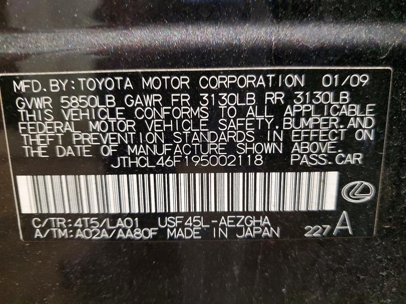 Aukcja sprzedaży 2009 Lexus Ls, vin: JTHCL46F195002118, numer aukcji: 49468216