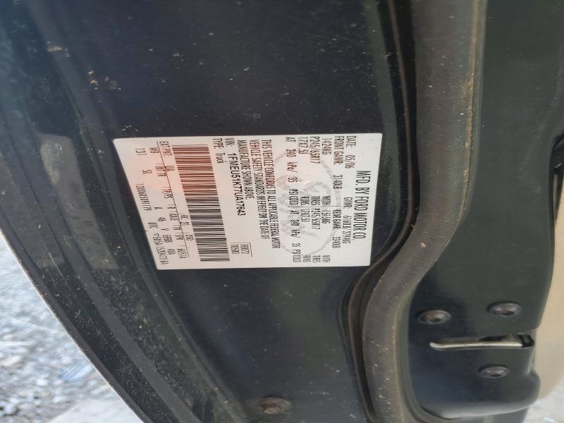 2007 Ford Explorer Sport Trac მანქანა იყიდება აუქციონზე, vin: 1FMEU51K77UA17643, აუქციონის ნომერი: 50878526
