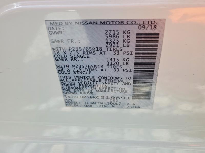 Продажа на аукционе авто 2019 Infiniti Qx60, vin: 5N1DL0MN8KC519891, номер лота: 48165906
