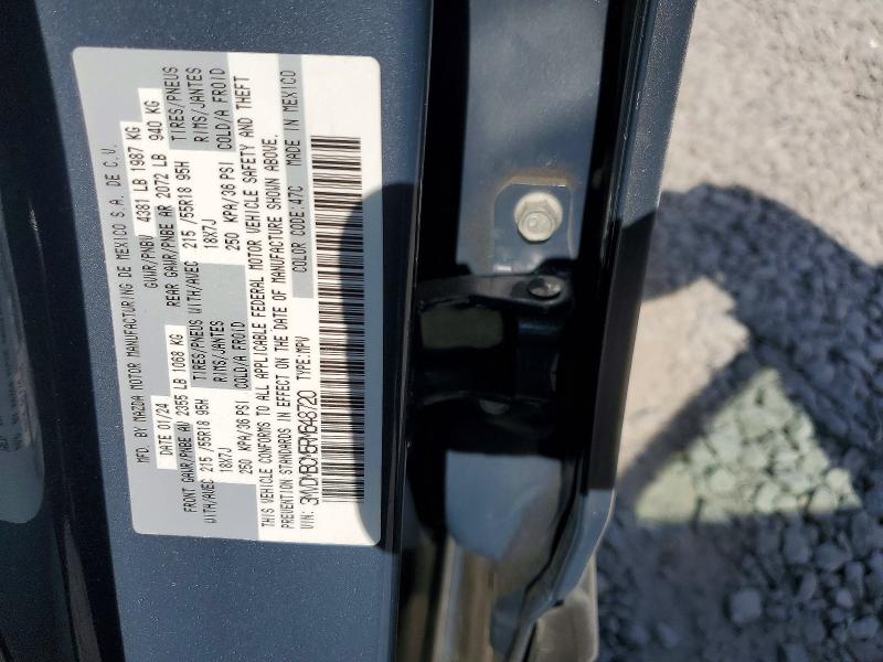 Продаж на аукціоні авто 2024 Mazda Cx-30, vin: 3MVDMBCM5RM648720, номер лоту: 49885866
