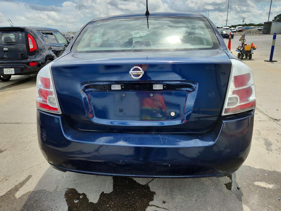 2009 Nissan Sentra მანქანა იყიდება აუქციონზე, vin: 3N1AB61E39L631937, აუქციონის ნომერი: 51350996