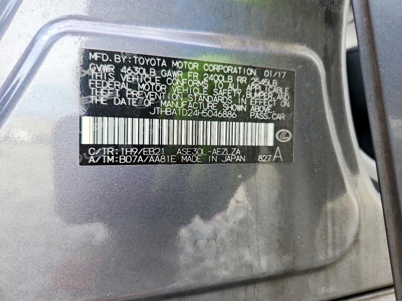 Продажа на аукционе авто 2017 Lexus Is, vin: JTHBA1D24H5046886, номер лота: 51698796