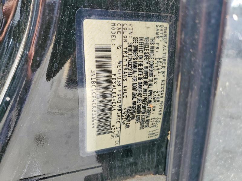 2012 Nissan Versa მანქანა იყიდება აუქციონზე, vin: 3N1BC1CP4CK231644, აუქციონის ნომერი: 49488316