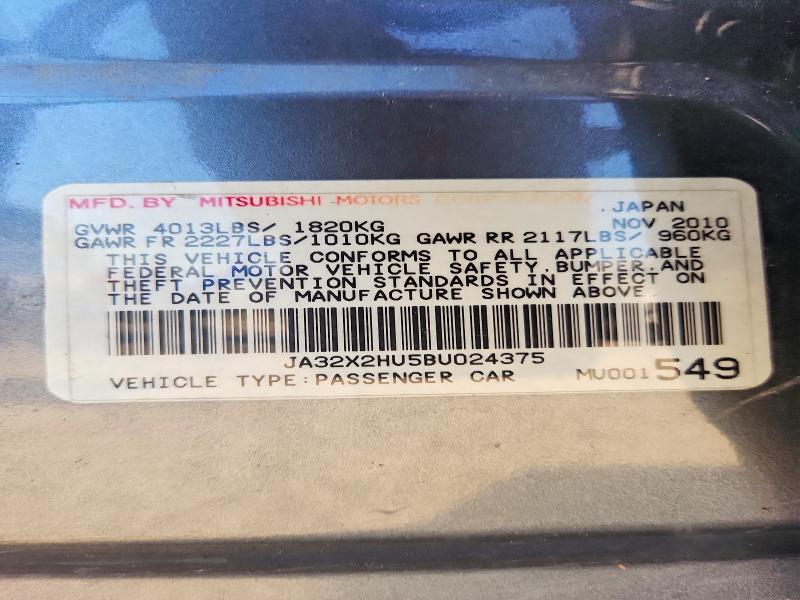 Продаж на аукціоні авто 2011 Mitsubishi Lancer, vin: JA32X2HU5BU024375, номер лоту: 50138256