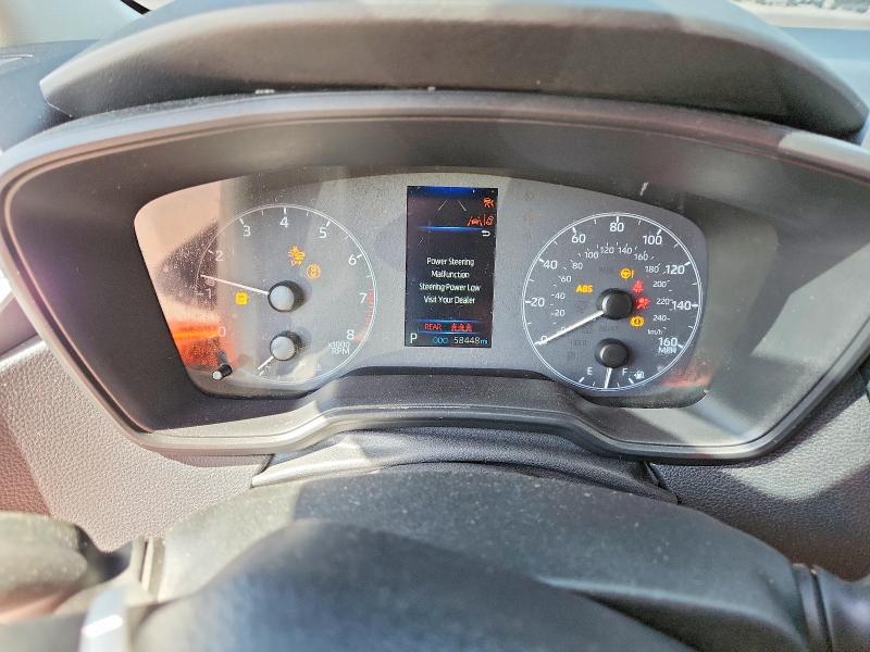2024 Toyota Corolla მანქანა იყიდება აუქციონზე, vin: 5YFB4MDE1RP098050, აუქციონის ნომერი: 48405666